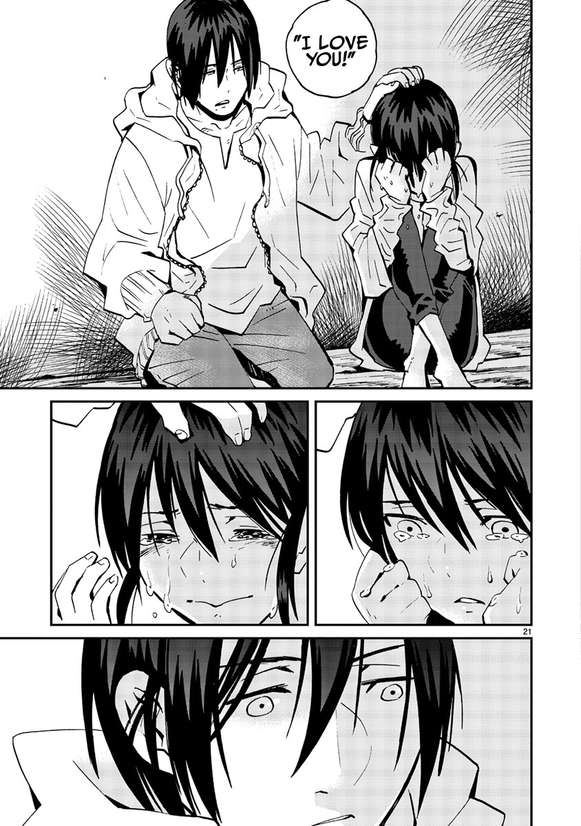 Yorukumo Chapter 10 page 22 - Chapter 10: Plush Costume