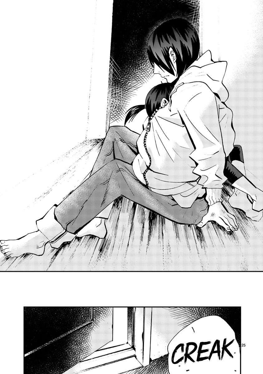 Yorukumo Chapter 10 page 26 - Chapter 10: Plush Costume