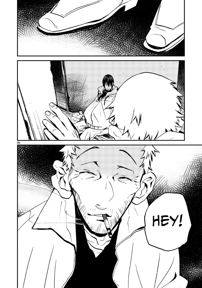 Yorukumo Chapter 10 page 27 - Chapter 10: Plush Costume