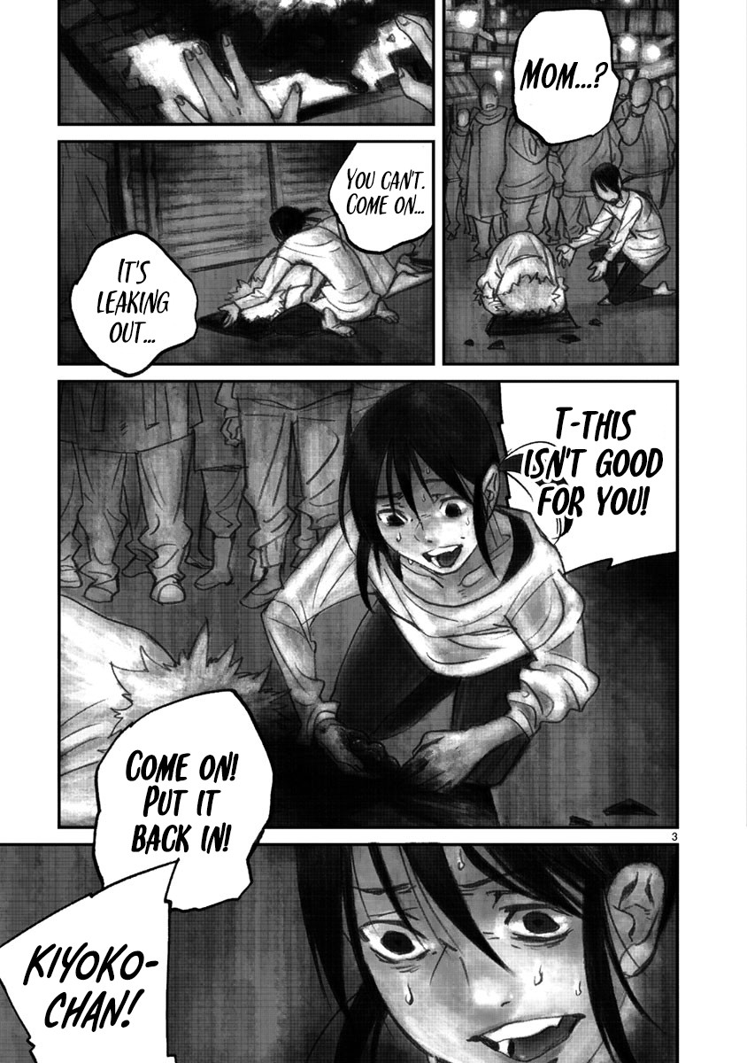Yorukumo Chapter 10 page 4 - Chapter 10: Plush Costume
