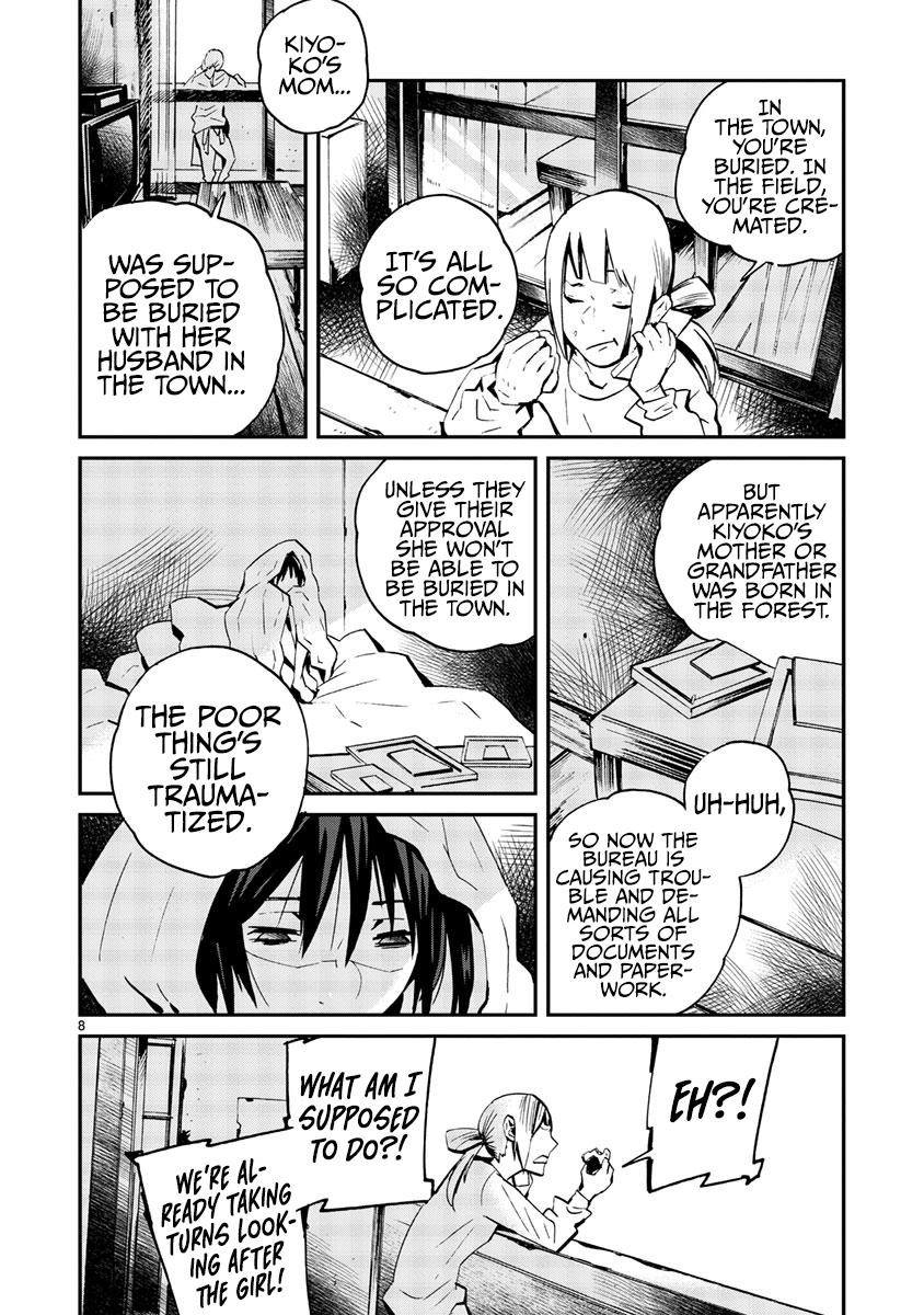 Yorukumo Chapter 10 page 9 - Chapter 10: Plush Costume