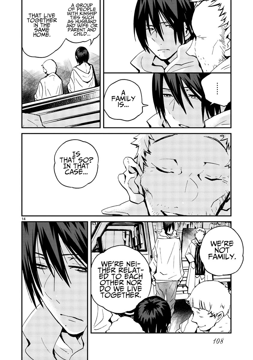 Yorukumo Chapter 11 page 15 - Chapter 11: Family