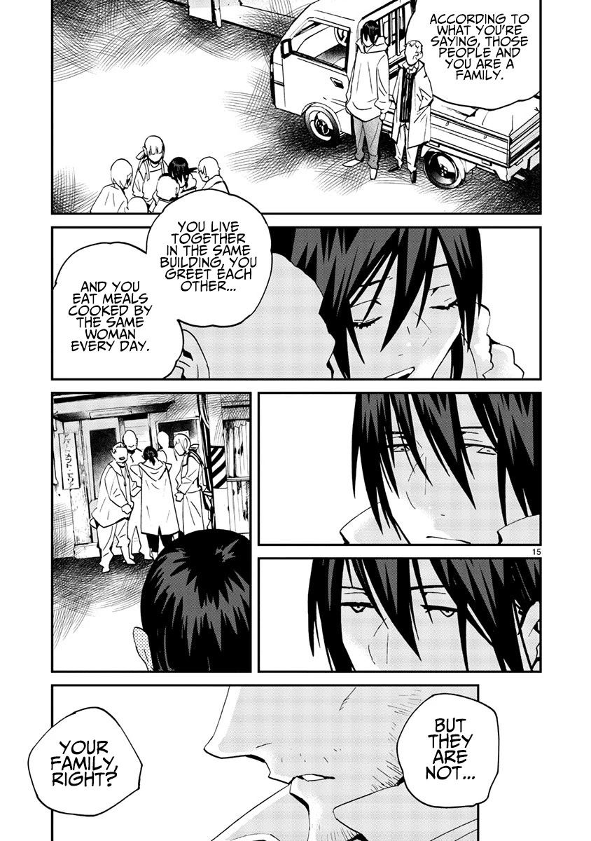 Yorukumo Chapter 11 page 16 - Chapter 11: Family