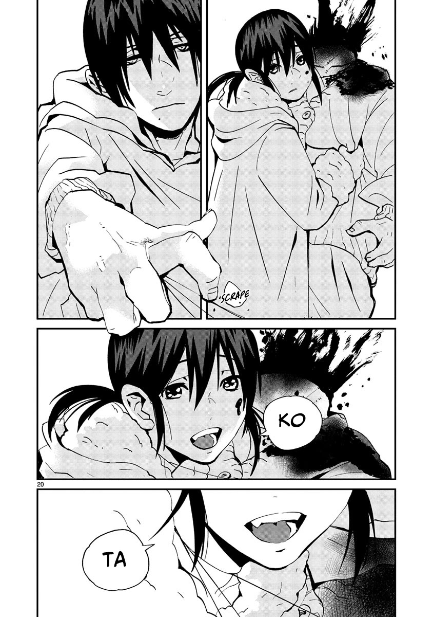 Yorukumo Chapter 11 page 20 - Chapter 11: Family