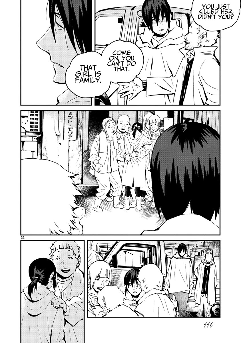 Yorukumo Chapter 11 page 22 - Chapter 11: Family