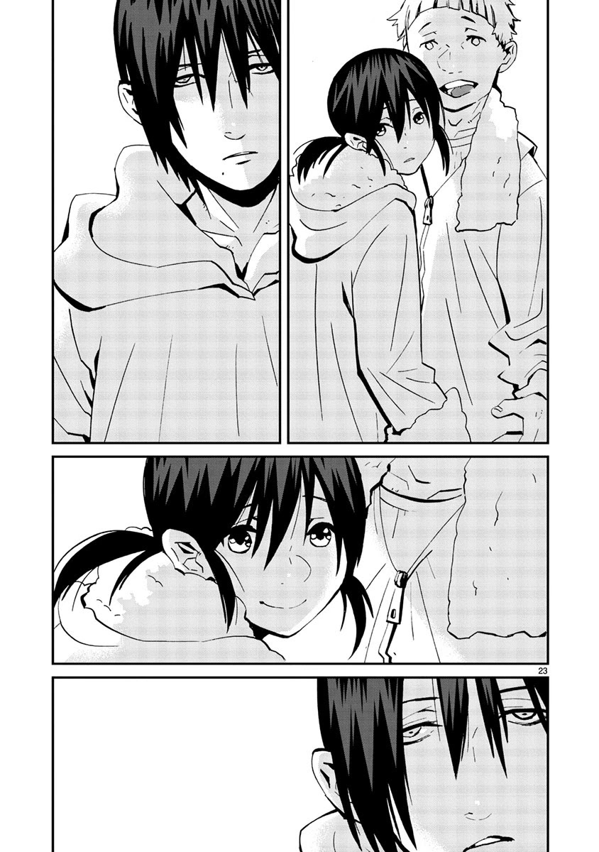 Yorukumo Chapter 11 page 23 - Chapter 11: Family