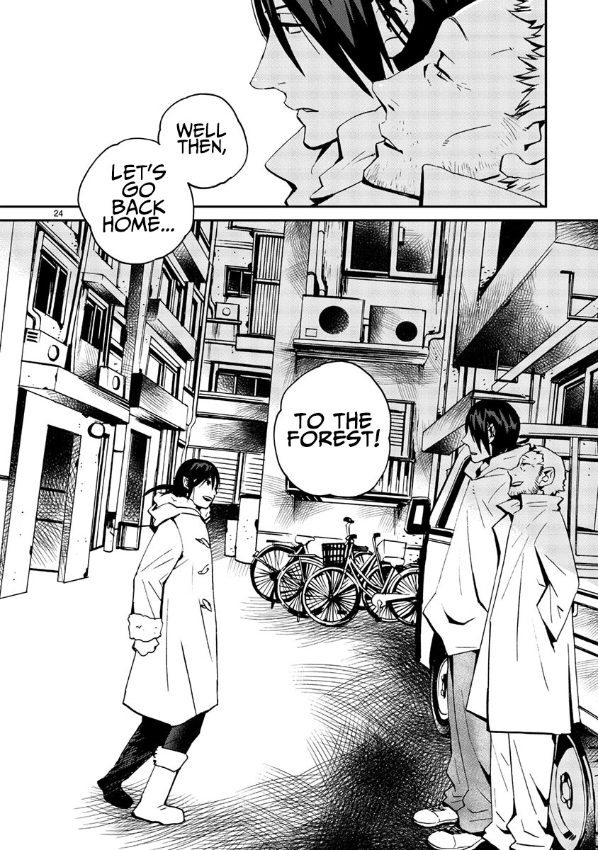 Yorukumo Chapter 11 page 24 - Chapter 11: Family