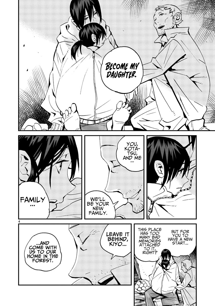 Yorukumo Chapter 11 page 5 - Chapter 11: Family
