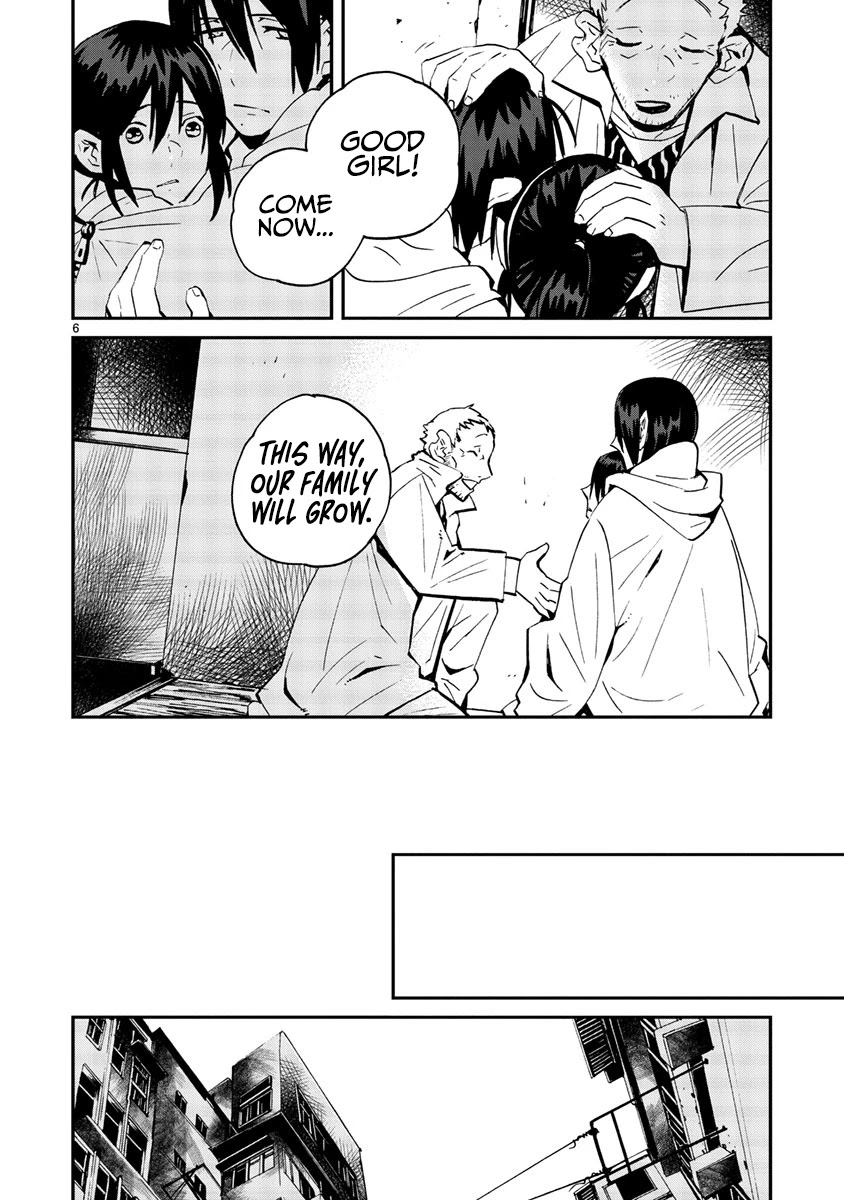 Yorukumo Chapter 11 page 7 - Chapter 11: Family