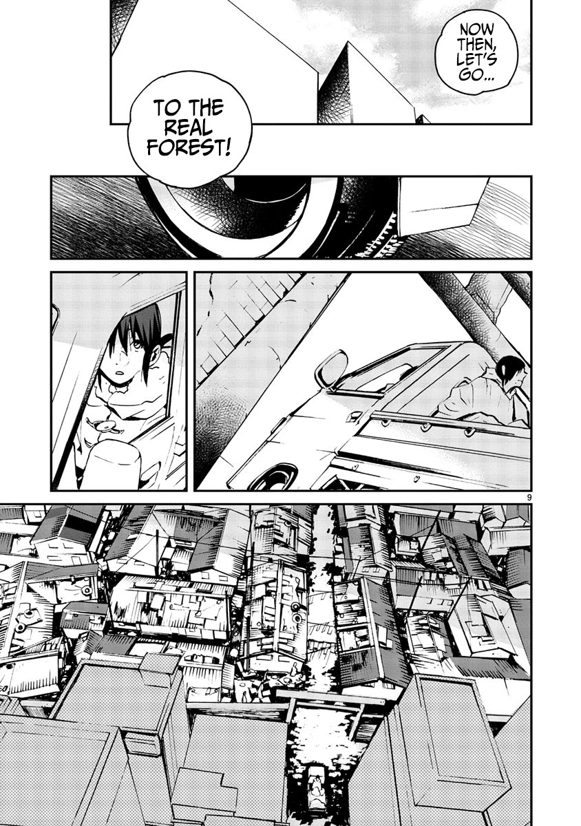 Yorukumo Chapter 12 page 10 - Chapter 12: The King of the Insects