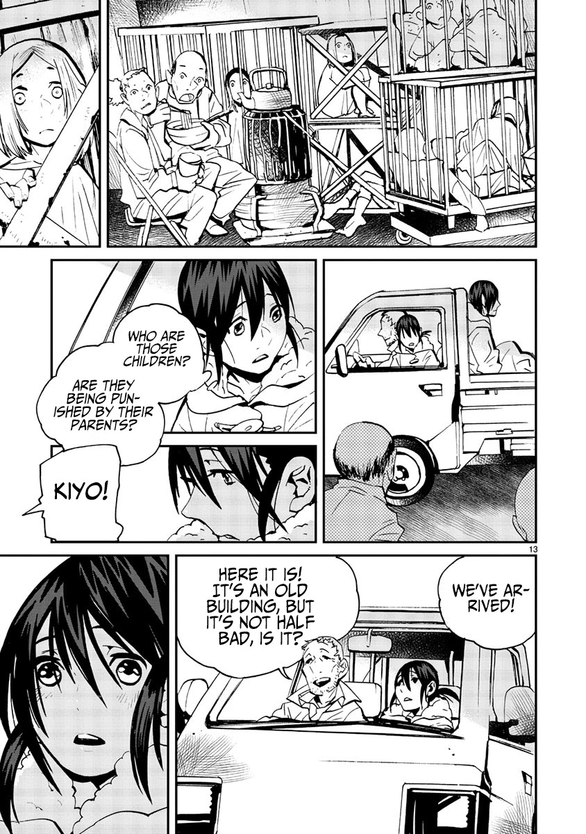 Yorukumo Chapter 12 page 13 - Chapter 12: The King of the Insects
