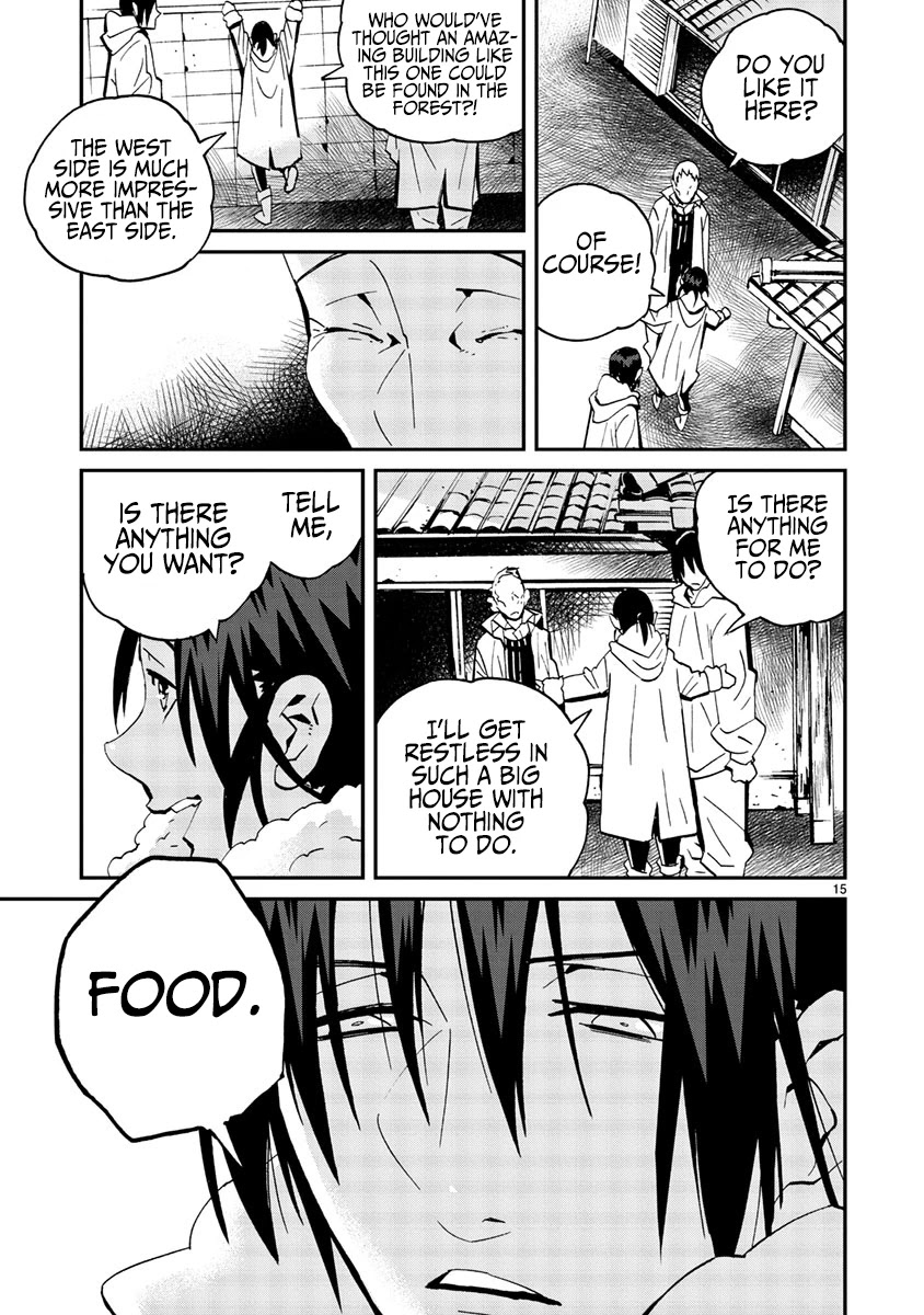 Yorukumo Chapter 12 page 15 - Chapter 12: The King of the Insects