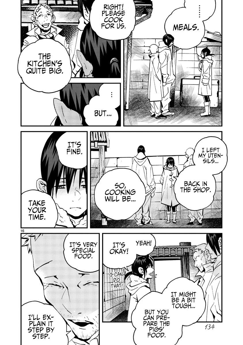 Yorukumo Chapter 12 page 16 - Chapter 12: The King of the Insects