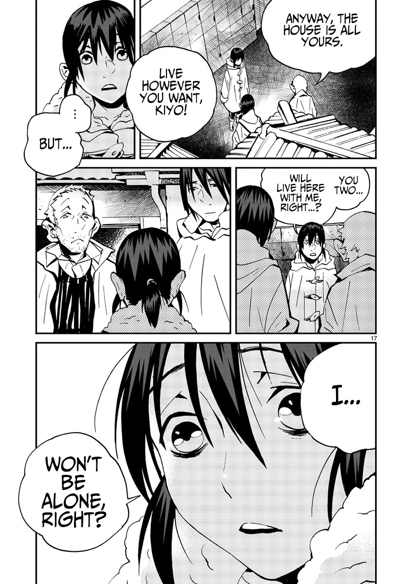 Yorukumo Chapter 12 page 17 - Chapter 12: The King of the Insects