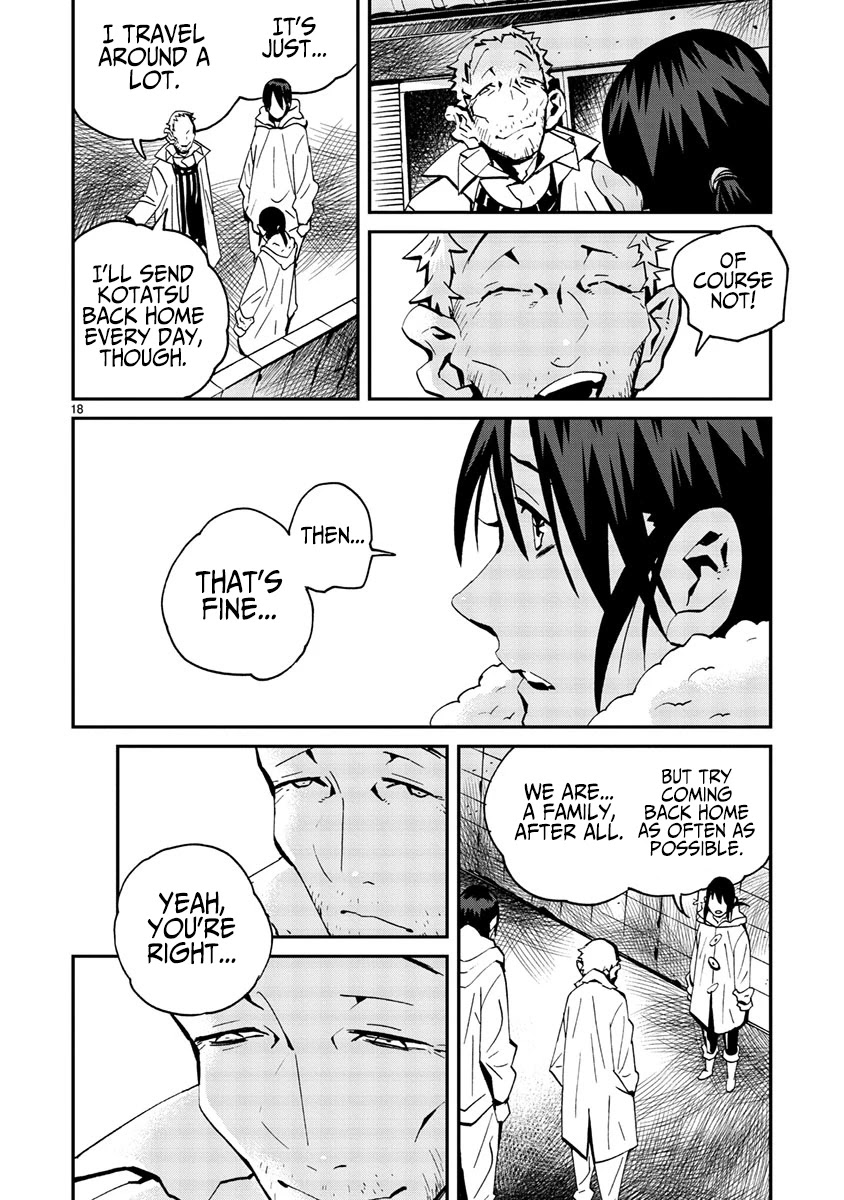 Yorukumo Chapter 12 page 18 - Chapter 12: The King of the Insects