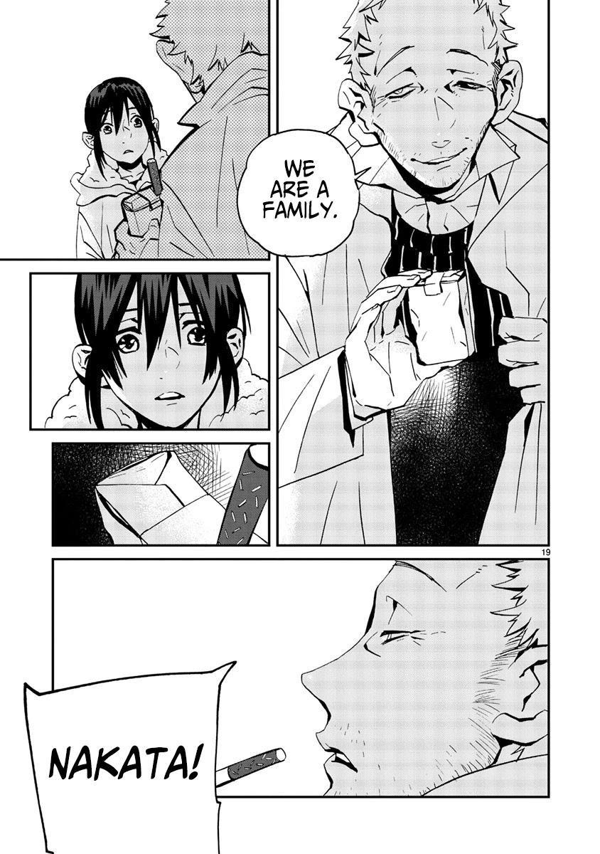 Yorukumo Chapter 12 page 19 - Chapter 12: The King of the Insects