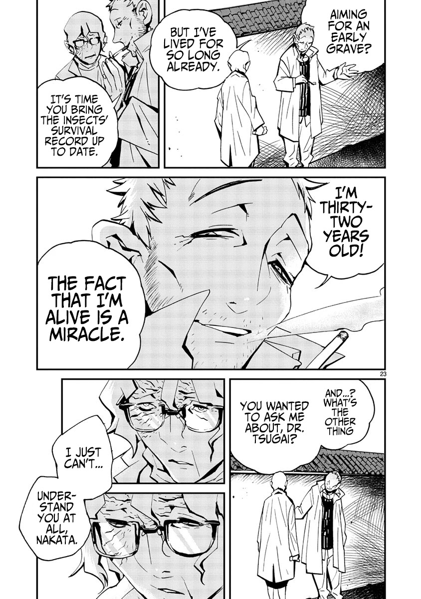 Yorukumo Chapter 12 page 23 - Chapter 12: The King of the Insects
