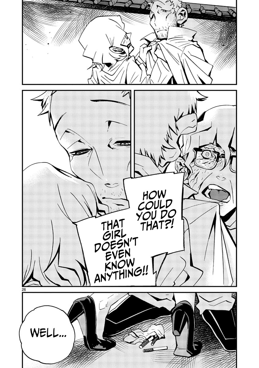 Yorukumo Chapter 12 page 26 - Chapter 12: The King of the Insects