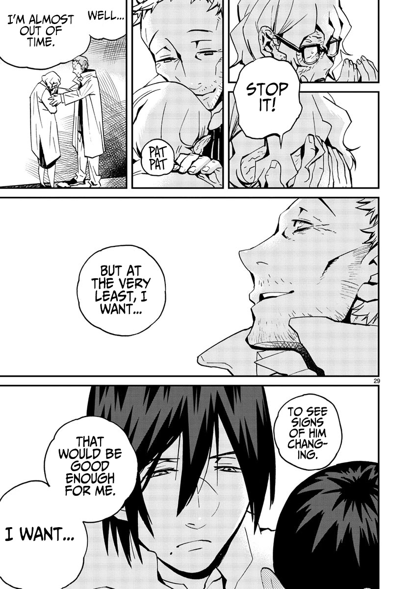 Yorukumo Chapter 12 page 29 - Chapter 12: The King of the Insects
