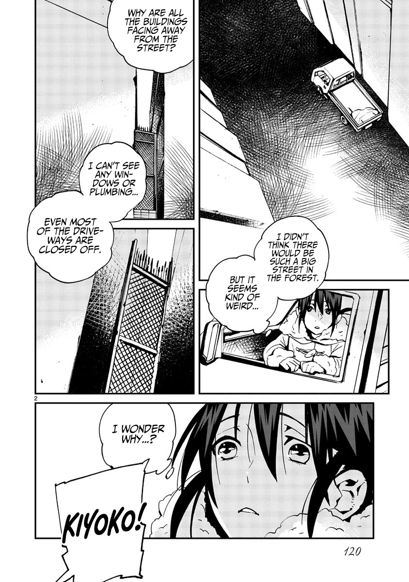 Yorukumo Chapter 12 page 3 - Chapter 12: The King of the Insects