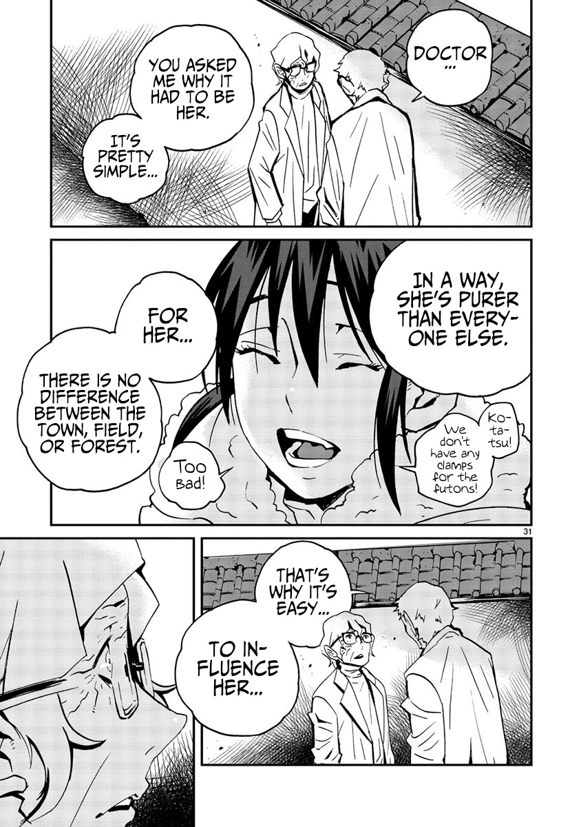 Yorukumo Chapter 12 page 31 - Chapter 12: The King of the Insects