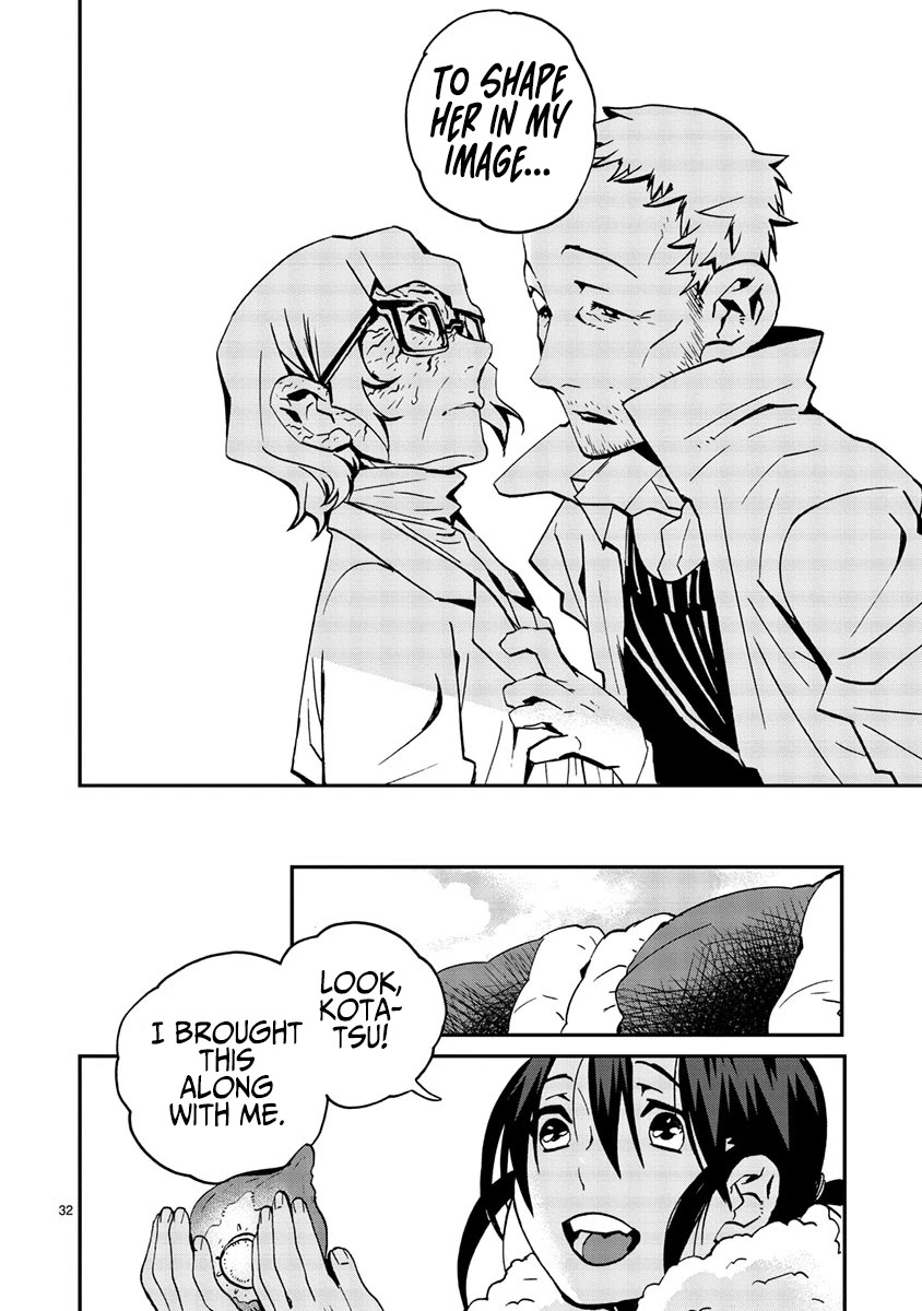 Yorukumo Chapter 12 page 32 - Chapter 12: The King of the Insects