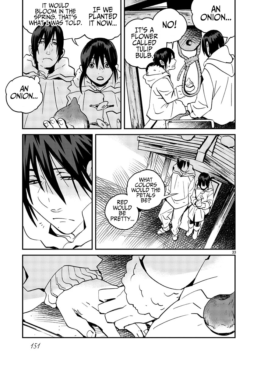 Yorukumo Chapter 12 page 33 - Chapter 12: The King of the Insects