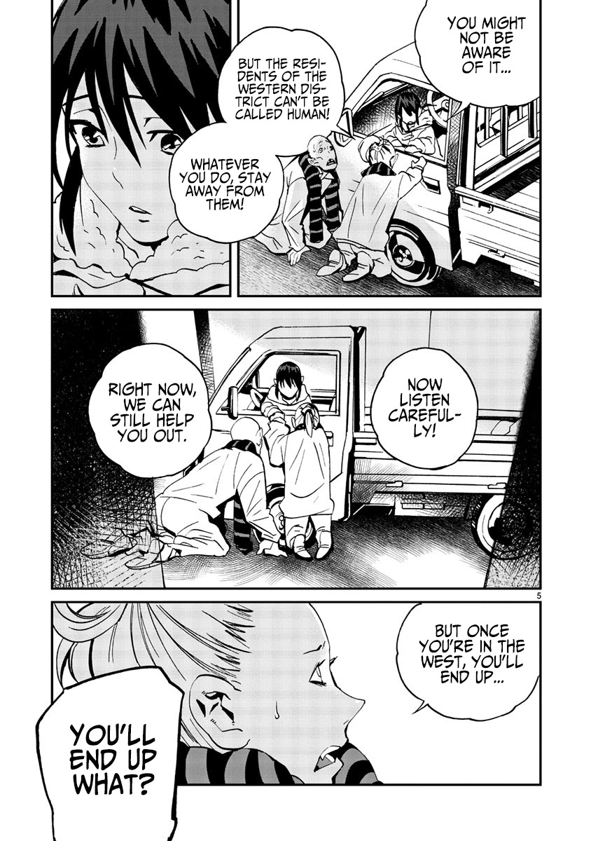 Yorukumo Chapter 12 page 6 - Chapter 12: The King of the Insects