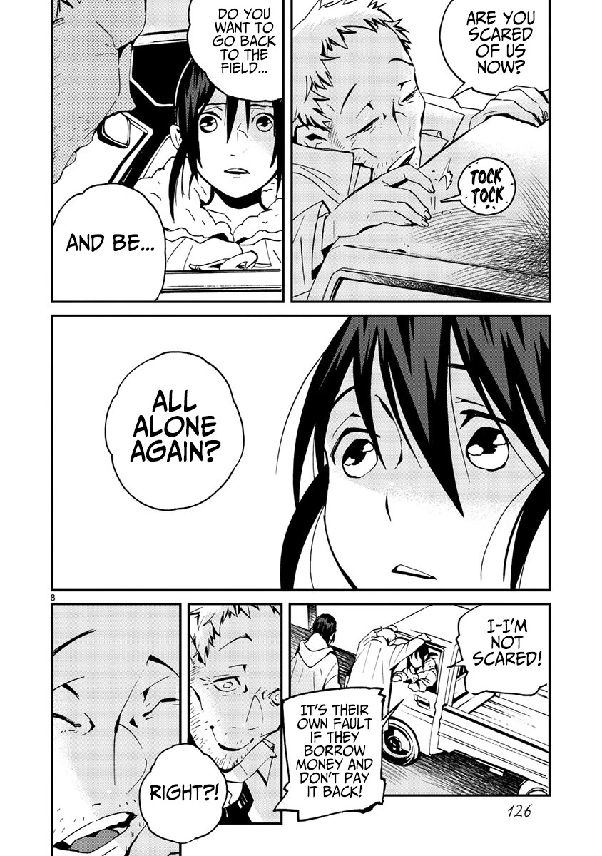 Yorukumo Chapter 12 page 9 - Chapter 12: The King of the Insects