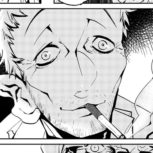 Yorukumo Chapter 12: The King of the Insects cover