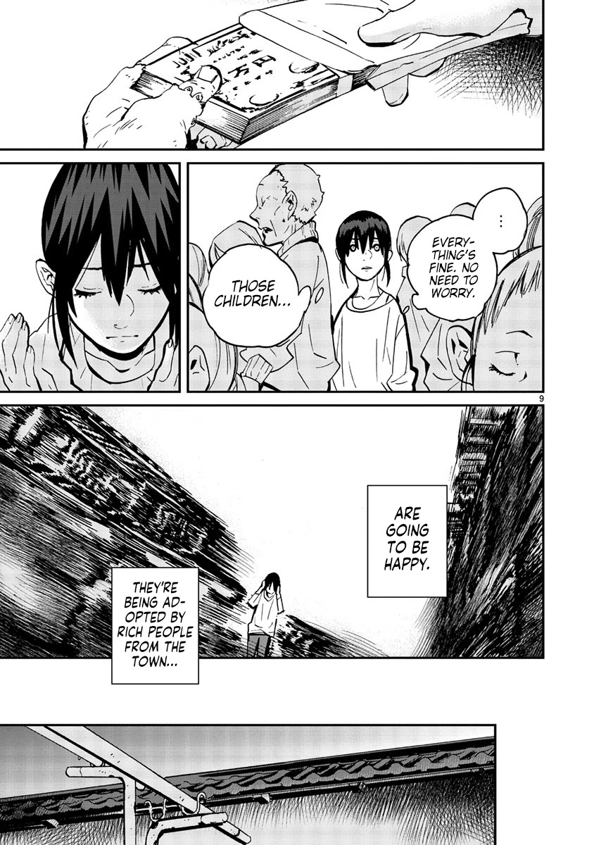 Yorukumo Chapter 13 page 10 - Chapter 13: Useless
