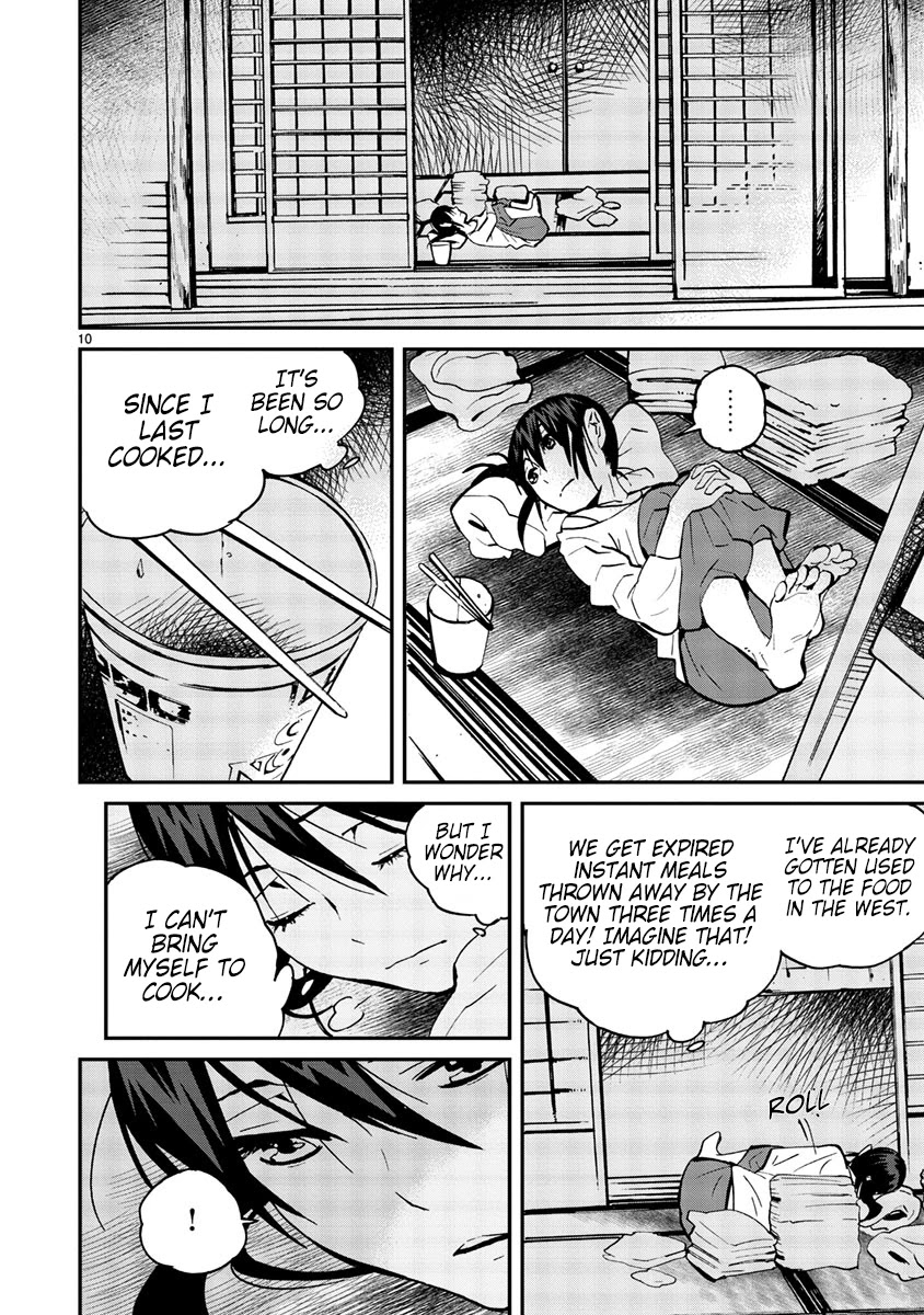 Yorukumo Chapter 13 page 11 - Chapter 13: Useless