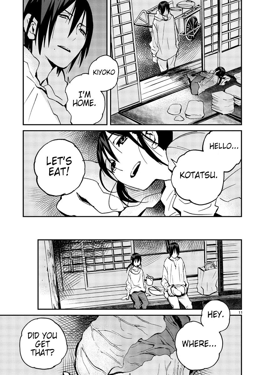 Yorukumo Chapter 13 page 12 - Chapter 13: Useless