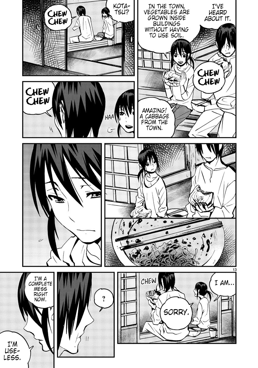 Yorukumo Chapter 13 page 14 - Chapter 13: Useless