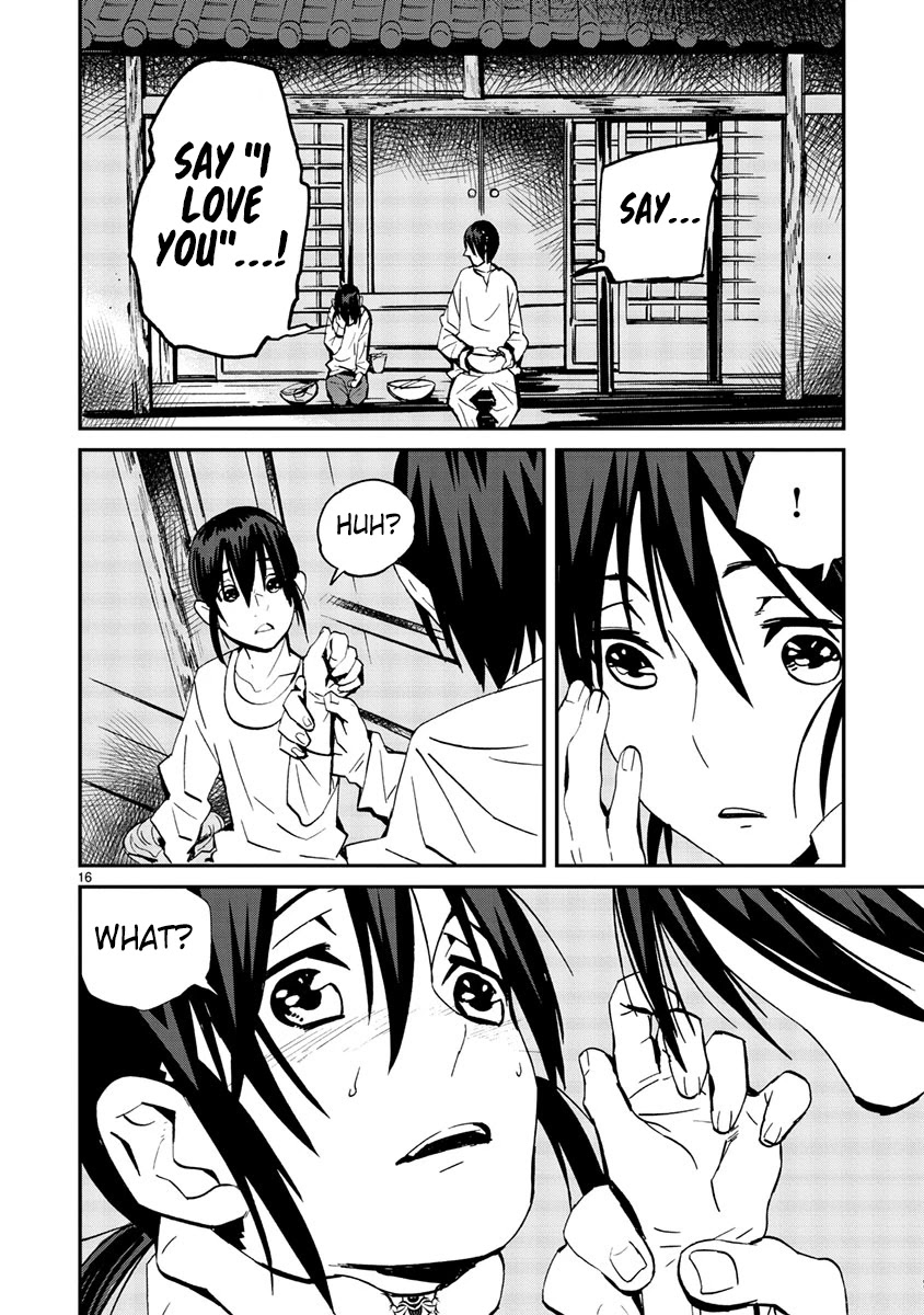 Yorukumo Chapter 13 page 17 - Chapter 13: Useless