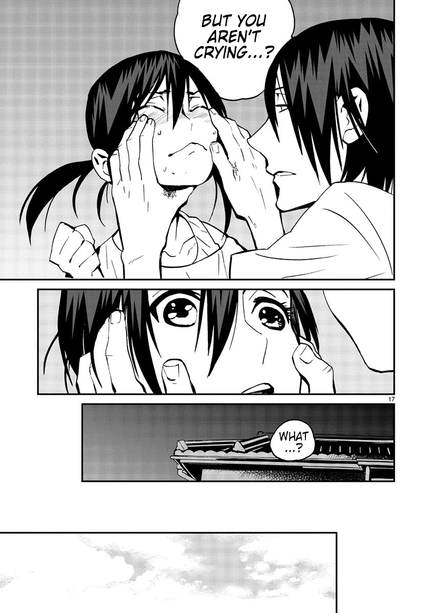 Yorukumo Chapter 13 page 18 - Chapter 13: Useless