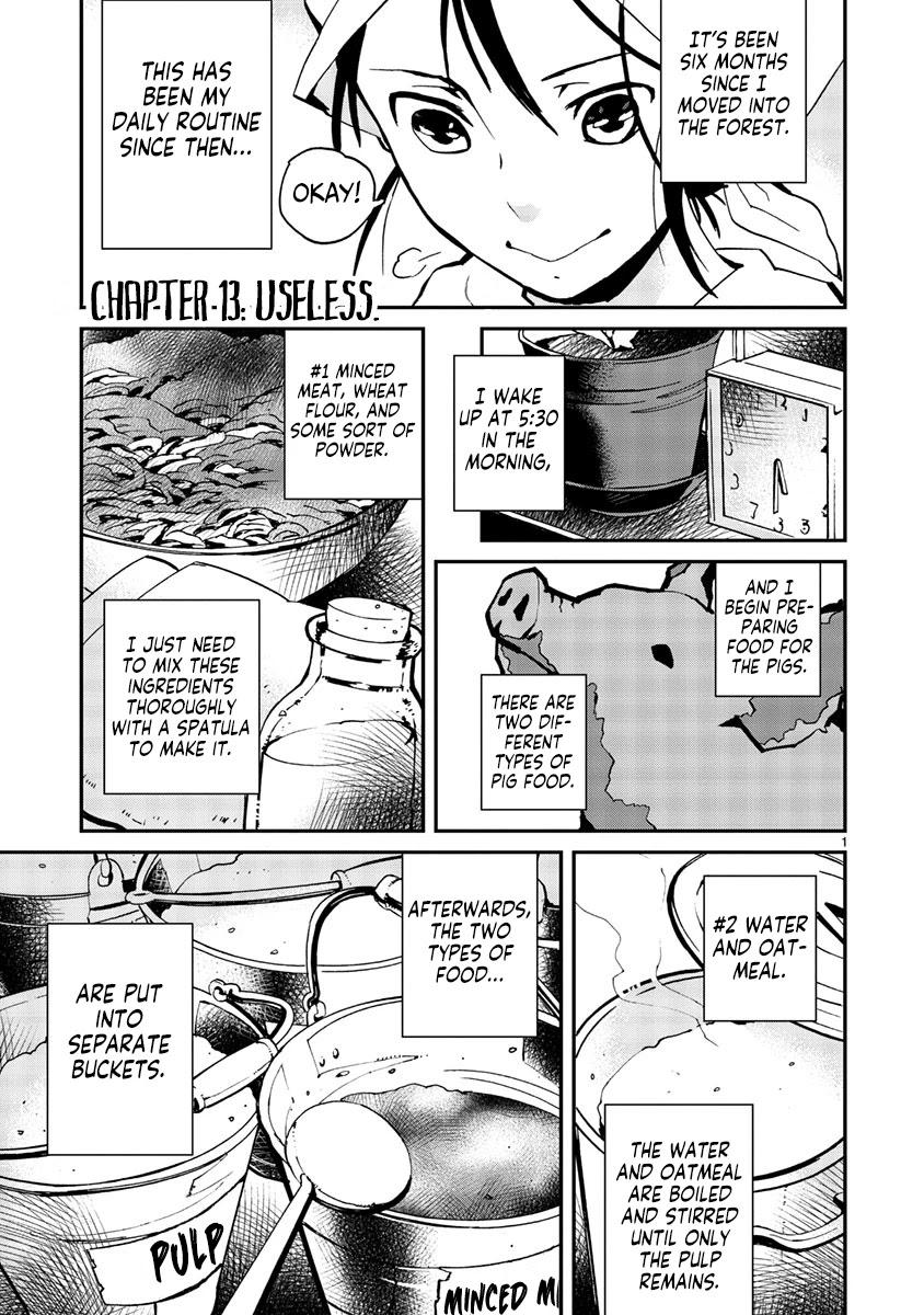 Yorukumo Chapter 13 page 2 - Chapter 13: Useless