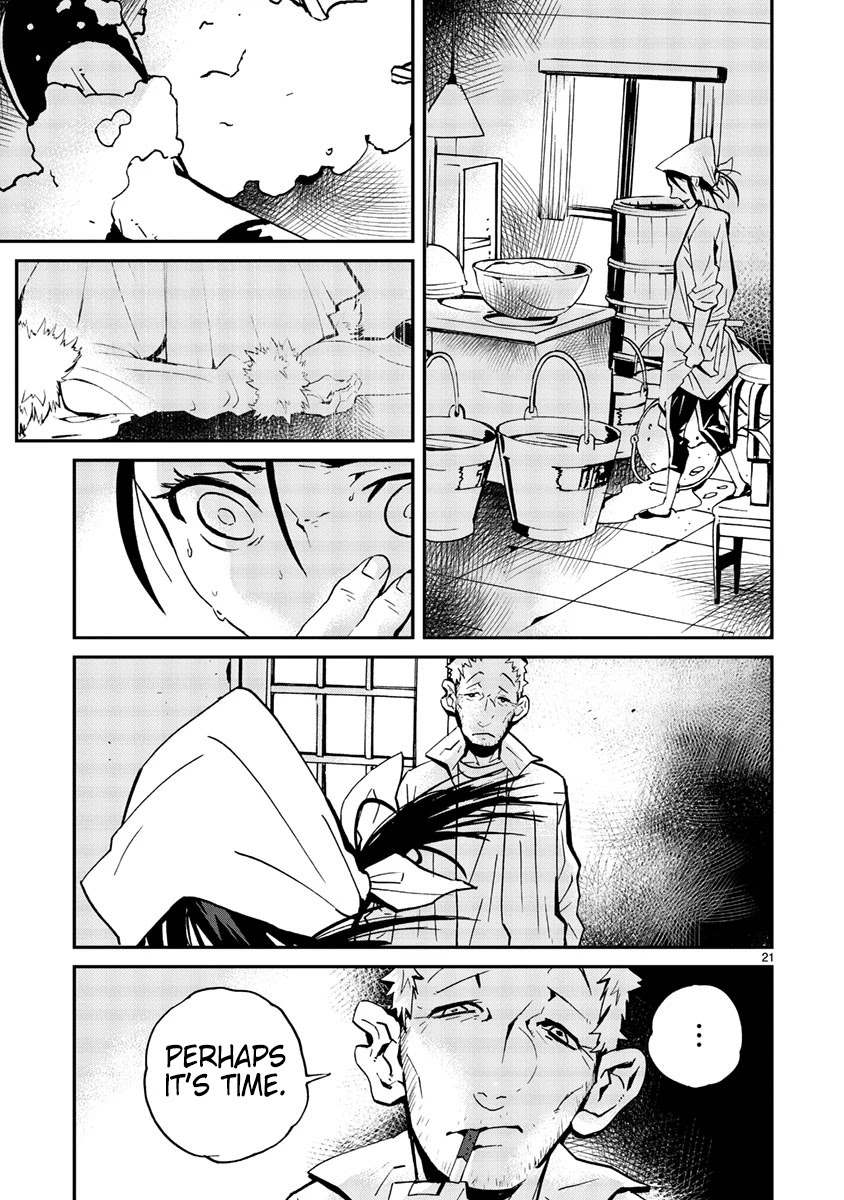 Yorukumo Chapter 13 page 22 - Chapter 13: Useless