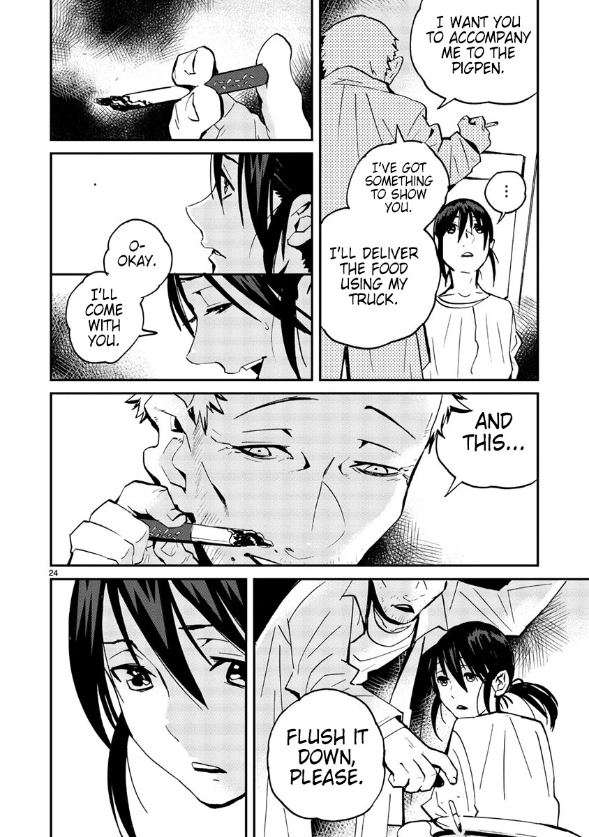 Yorukumo Chapter 13 page 25 - Chapter 13: Useless