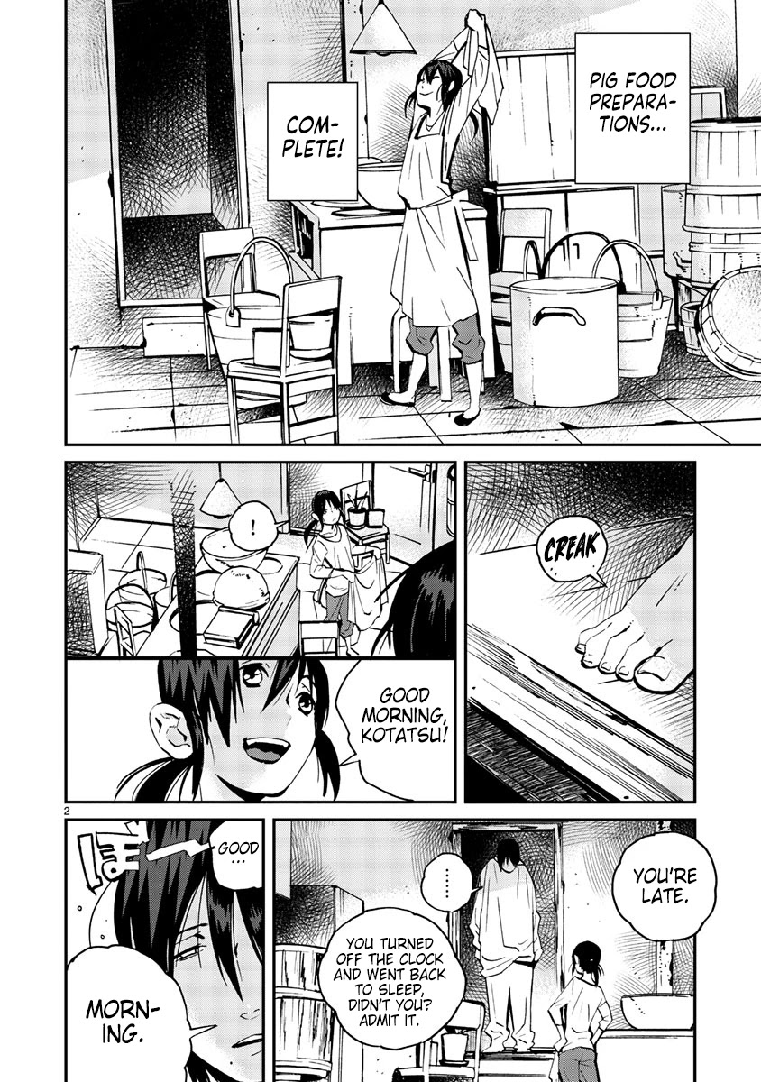 Yorukumo Chapter 13 page 3 - Chapter 13: Useless