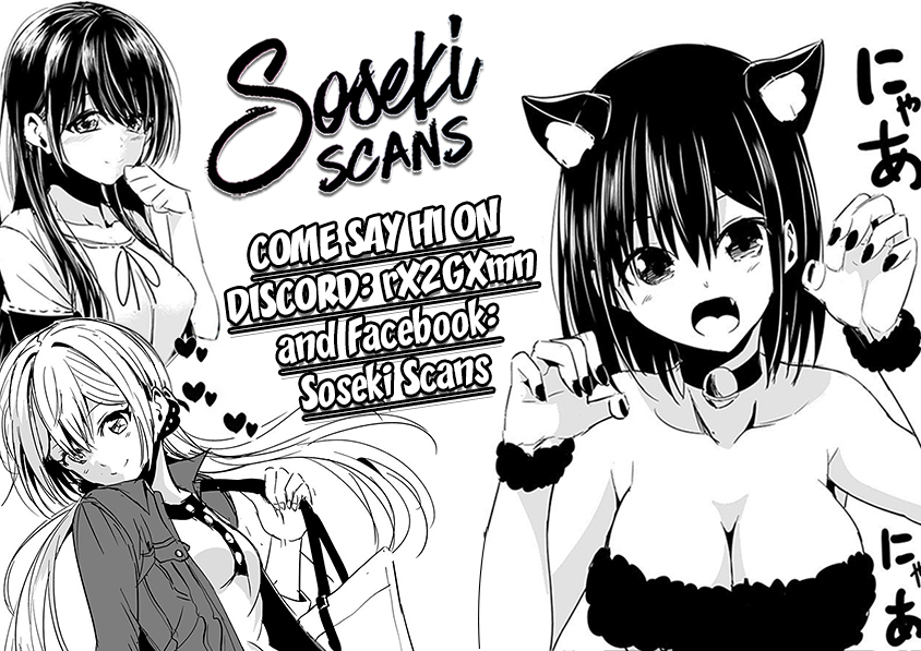 Yorukumo Chapter 13 page 34 - Chapter 13: Useless