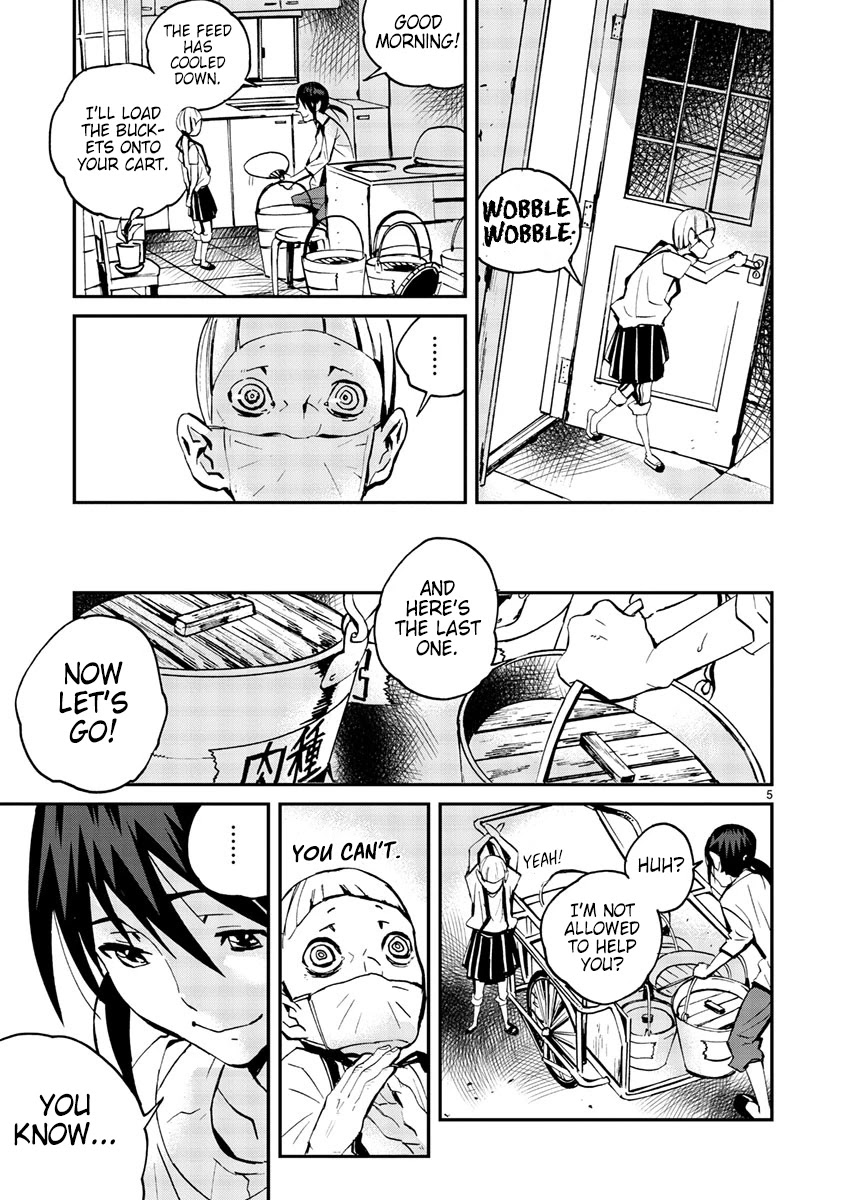 Yorukumo Chapter 13 page 6 - Chapter 13: Useless