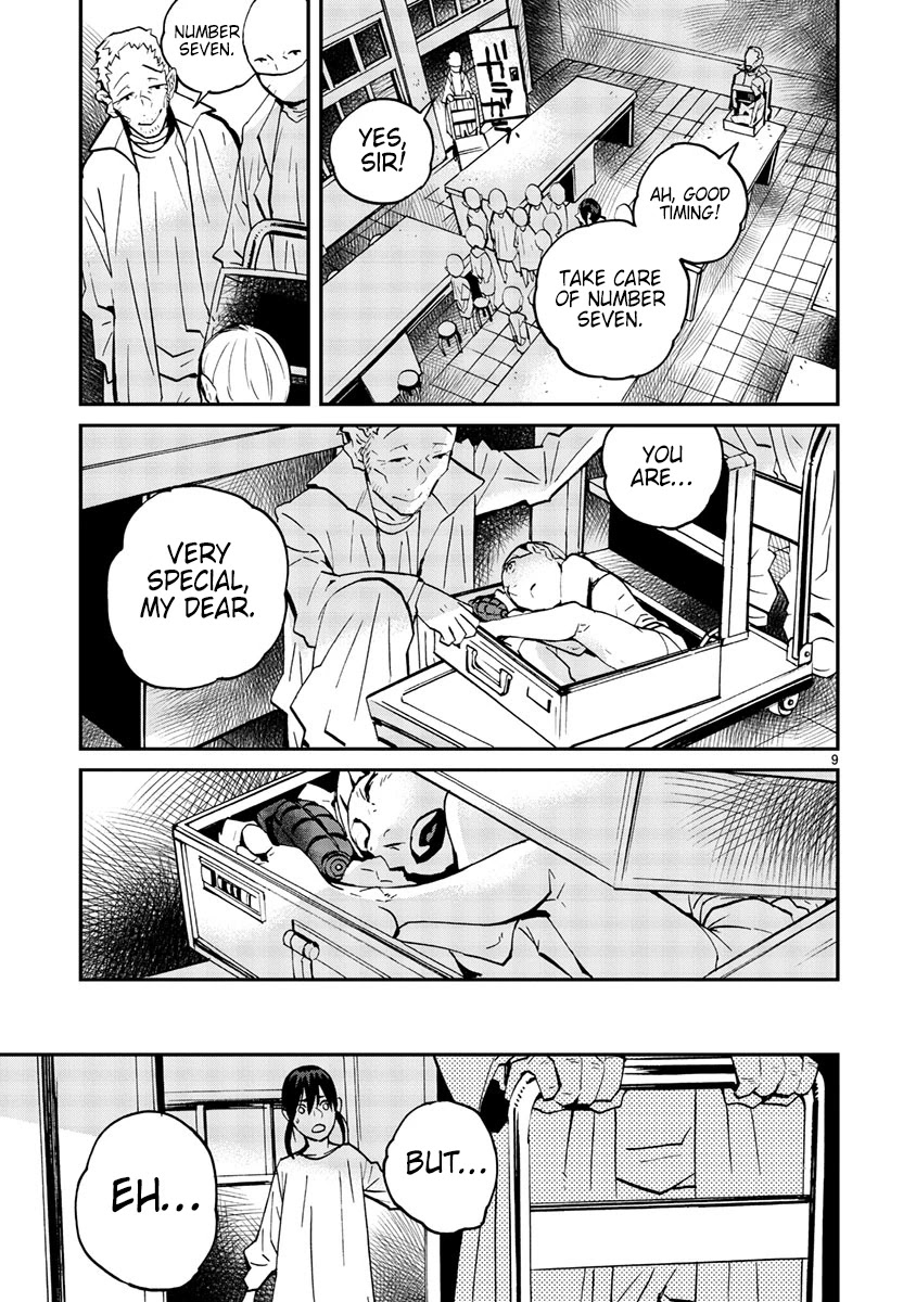 Yorukumo Chapter 14 page 10 - Chapter 14: Deep Talk