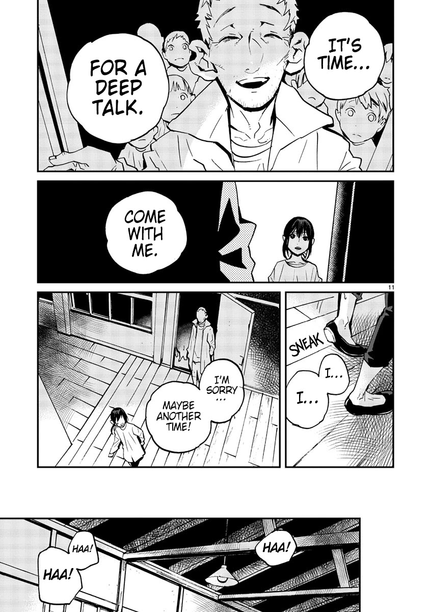 Yorukumo Chapter 14 page 12 - Chapter 14: Deep Talk