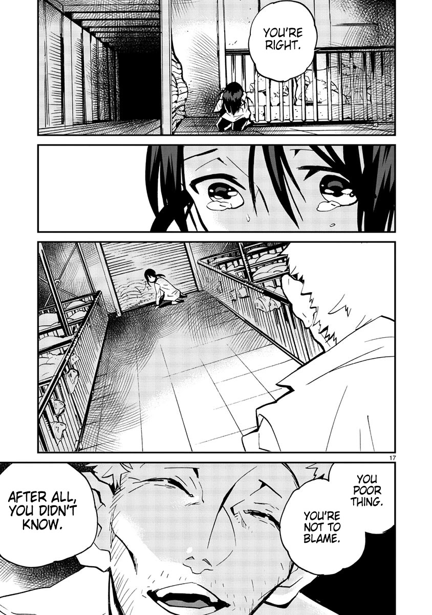 Yorukumo Chapter 14 page 18 - Chapter 14: Deep Talk