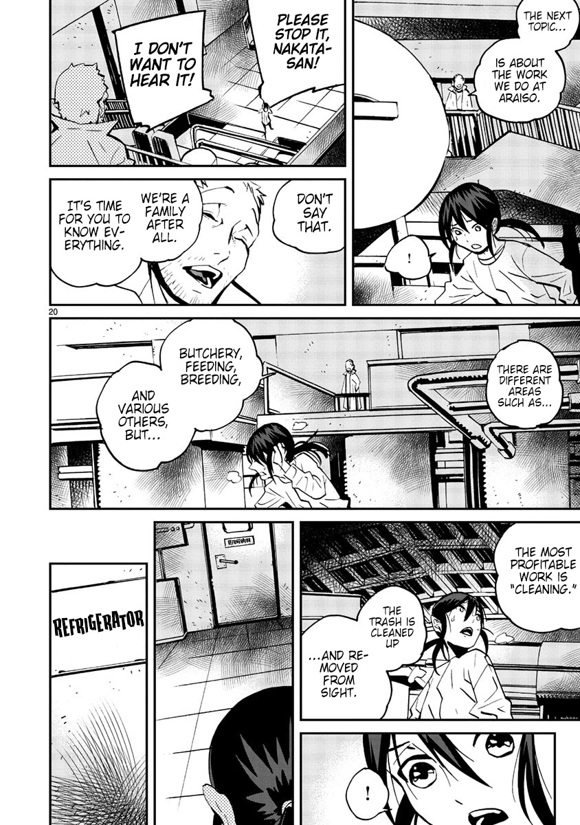 Yorukumo Chapter 14 page 21 - Chapter 14: Deep Talk