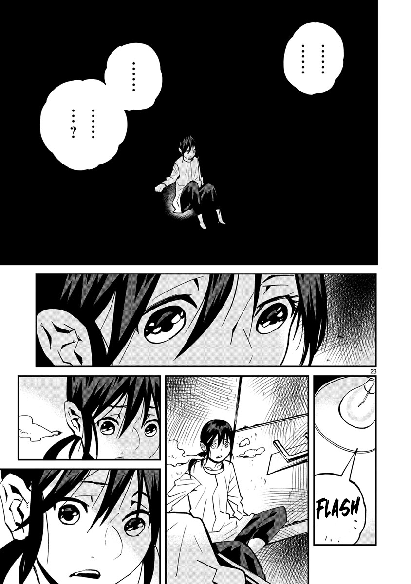 Yorukumo Chapter 14 page 24 - Chapter 14: Deep Talk