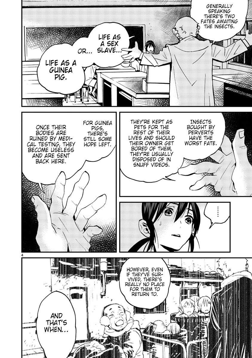 Yorukumo Chapter 14 page 5 - Chapter 14: Deep Talk