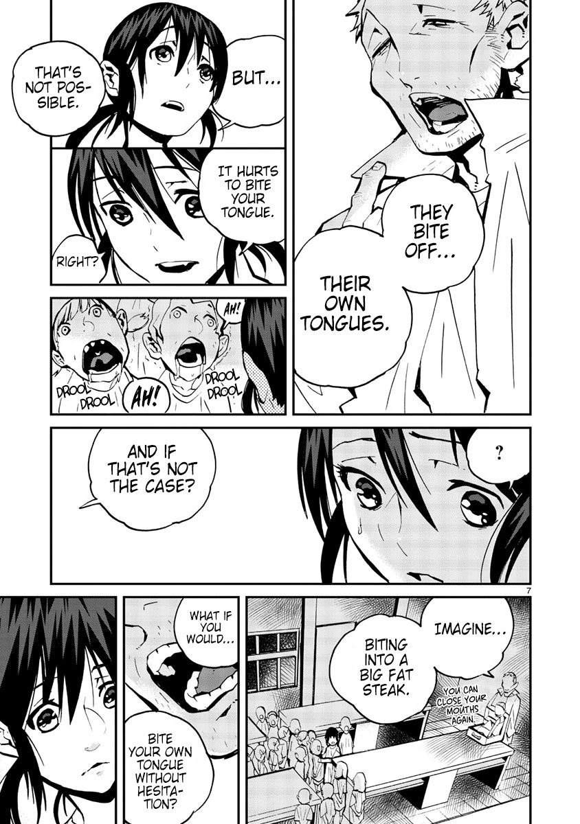 Yorukumo Chapter 14 page 8 - Chapter 14: Deep Talk