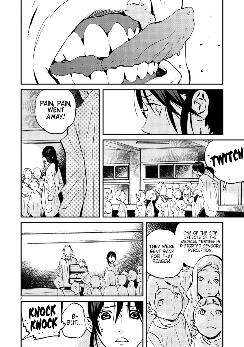 Yorukumo Chapter 14 page 9 - Chapter 14: Deep Talk